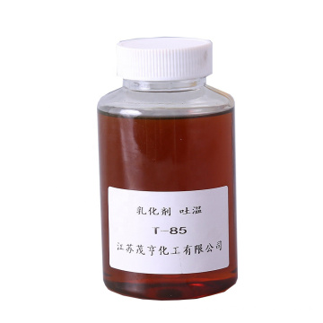 Hot Sale Free Sample--surfactant Tween 85 Tween 85 Price Cas 9005-65-6